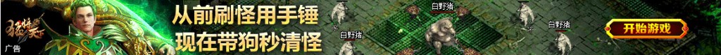 中国预警机数量